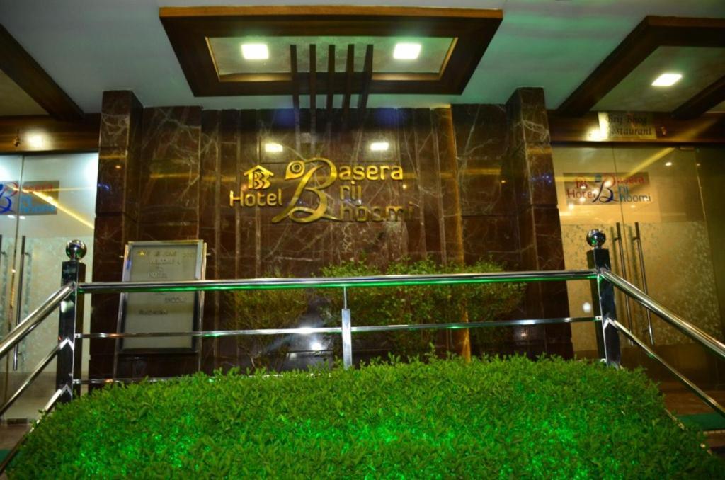 Hotel Basera Brij Bhoomi Vrindávan Kültér fotó
